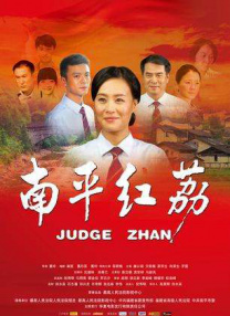 色版视频在线观看